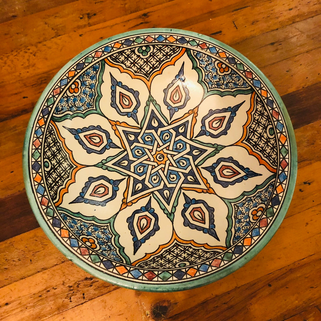 Moorish Fez Medium Serving Bowl