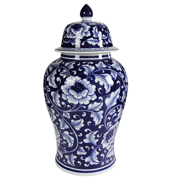 Trellis Tall Ginger Jar