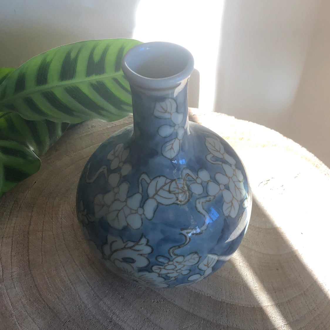 Chinoserie Jar/Vase