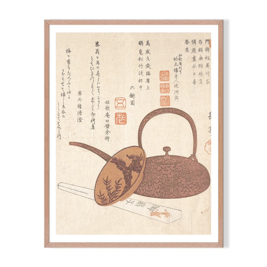 Japanese Teapot Artwork