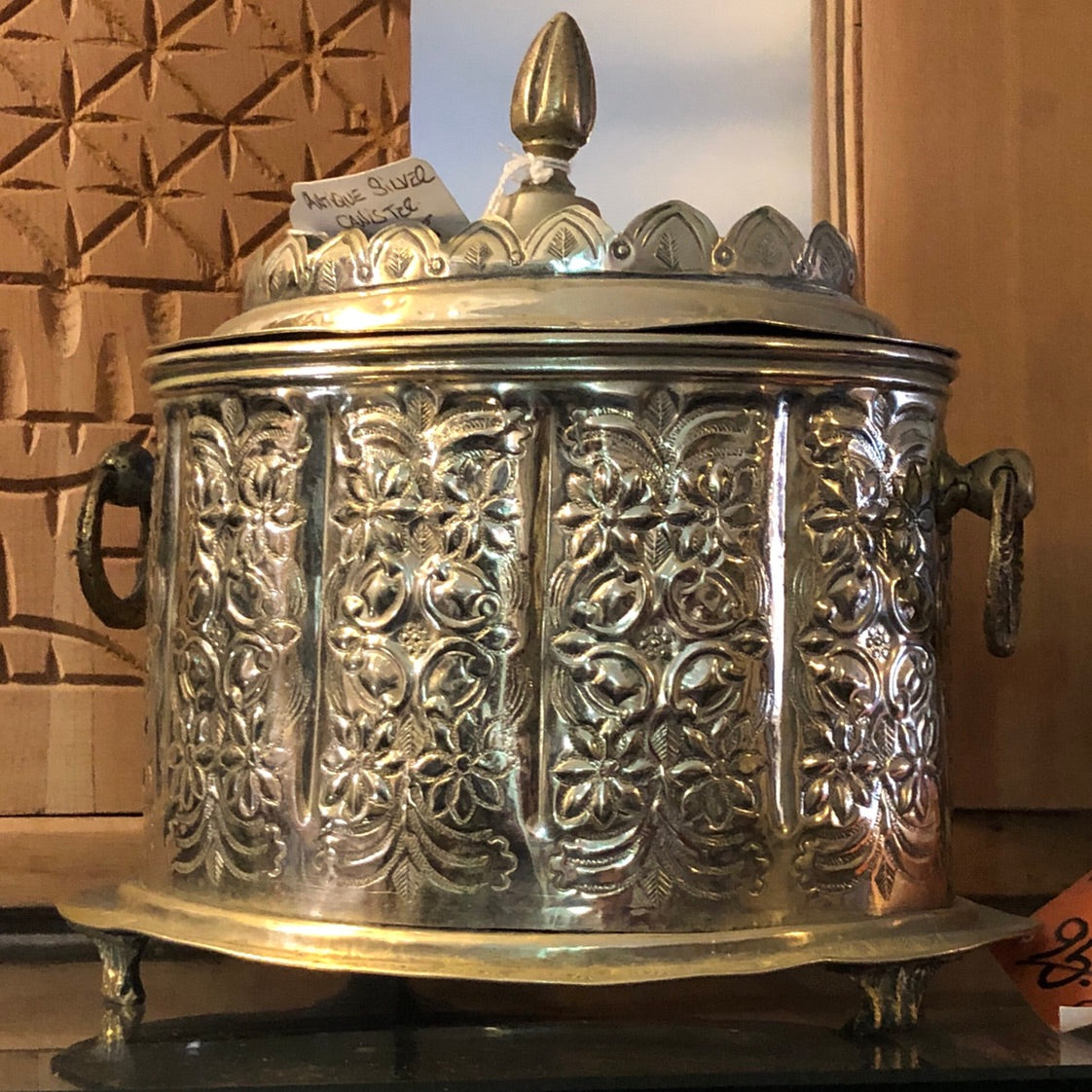 Moroccan Tea Caddy/Sugar Bowl