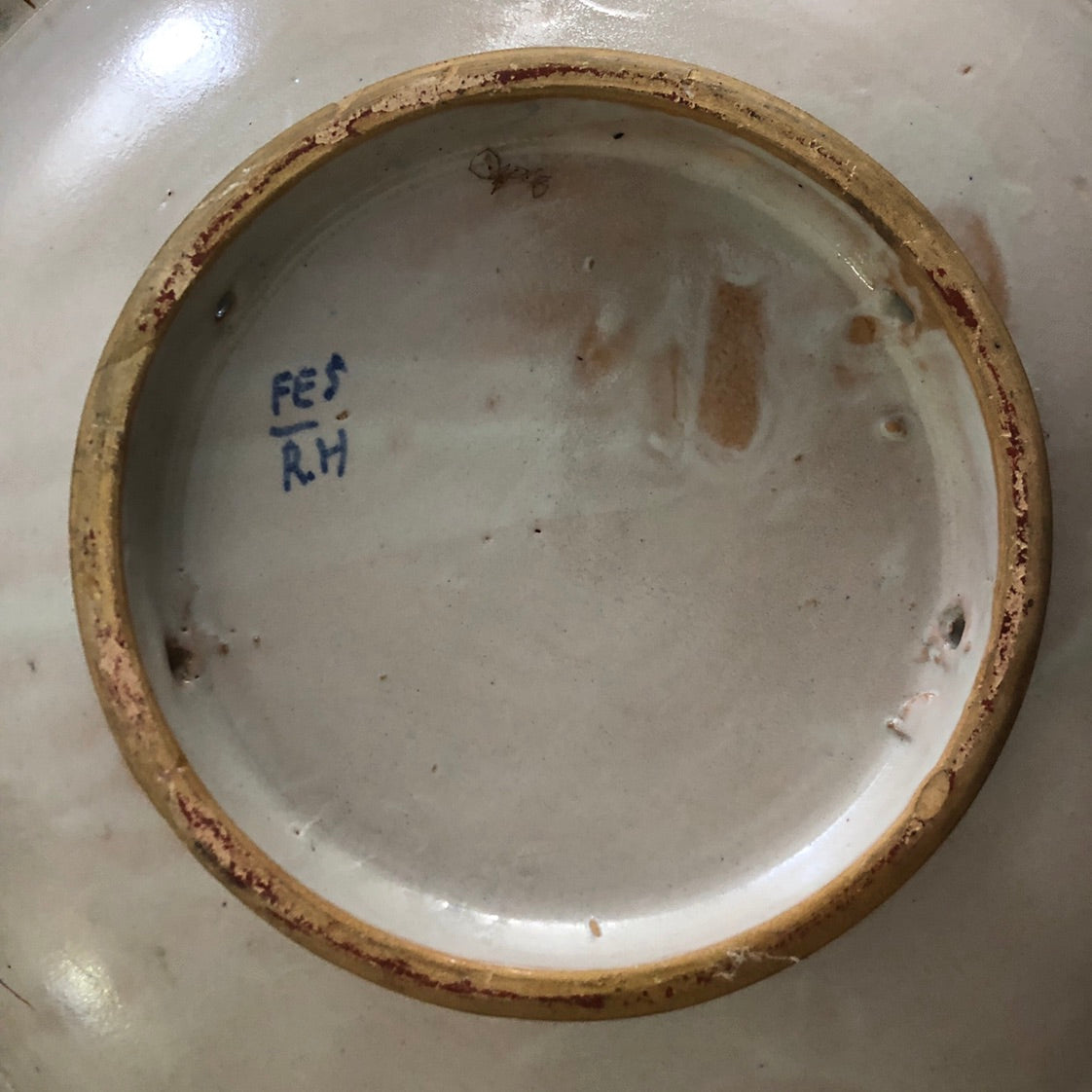 Moorish Fez Large Serving Bowl