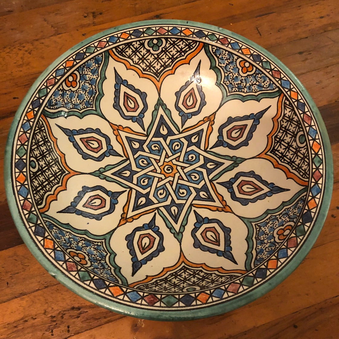 Moorish Fez Medium Serving Bowl