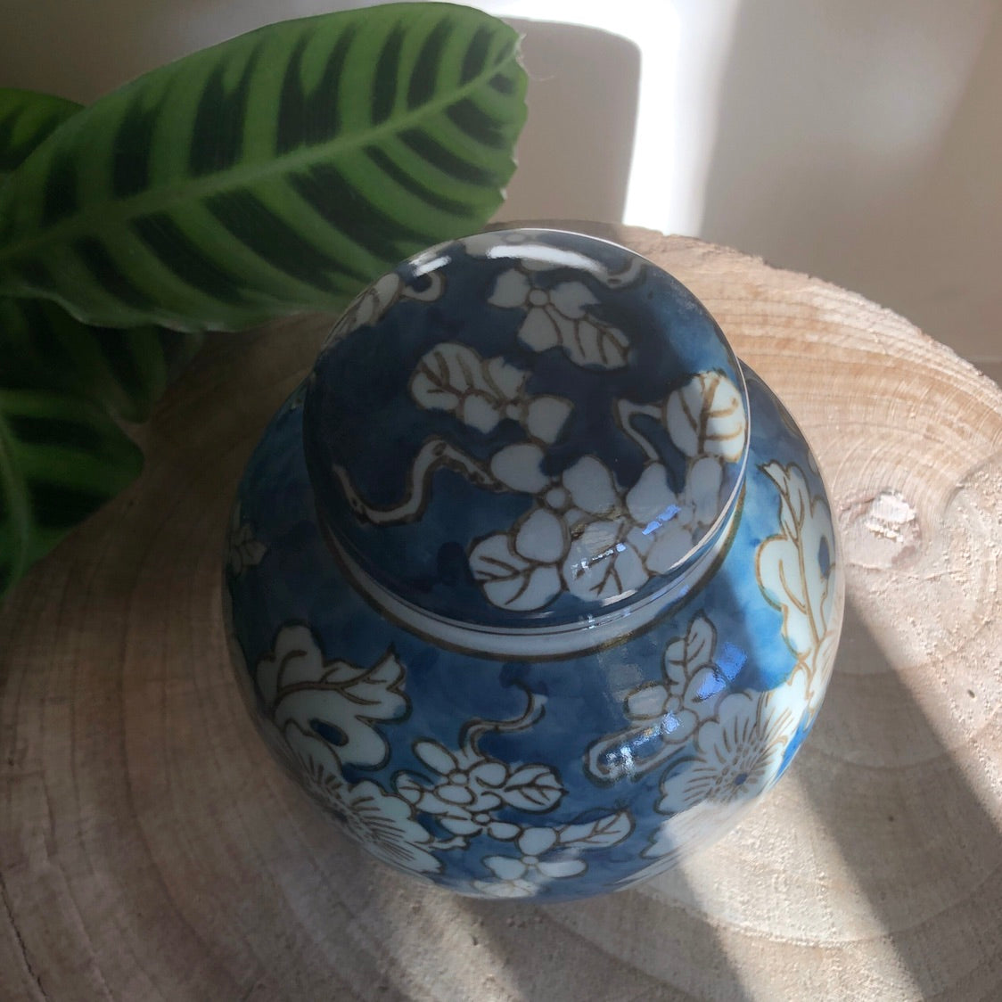 Chinoserie Jar/Vase