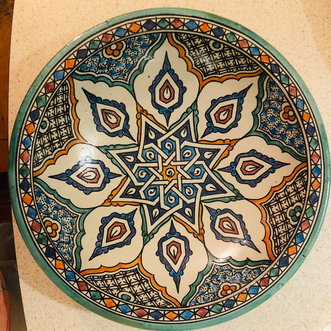 Moorish Fez Medium Serving Bowl