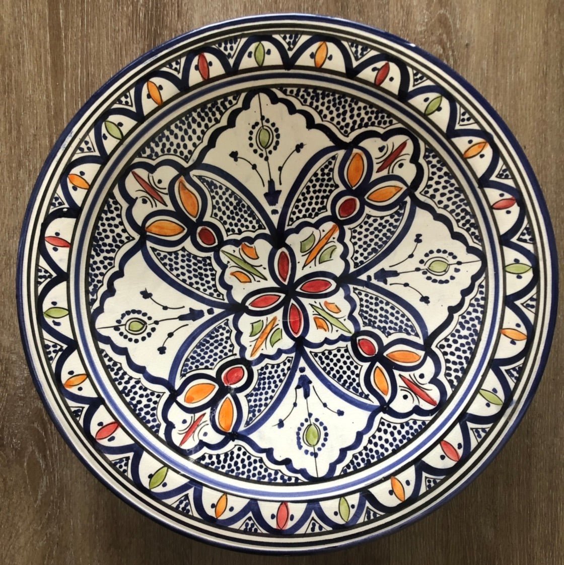 Coastal Souk Medium Serving Bowl