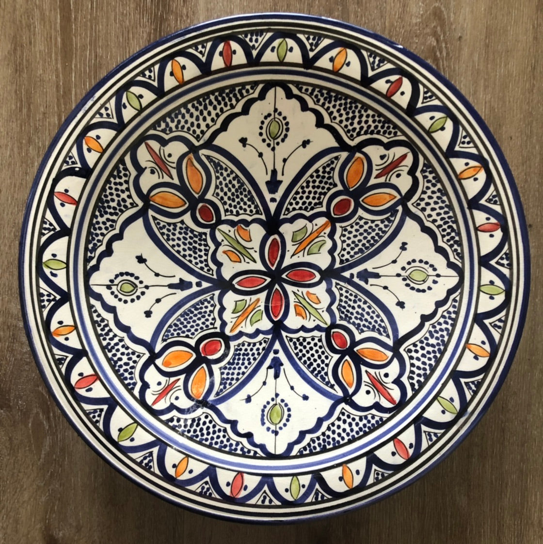 Coastal Souk Medium Serving Bowl