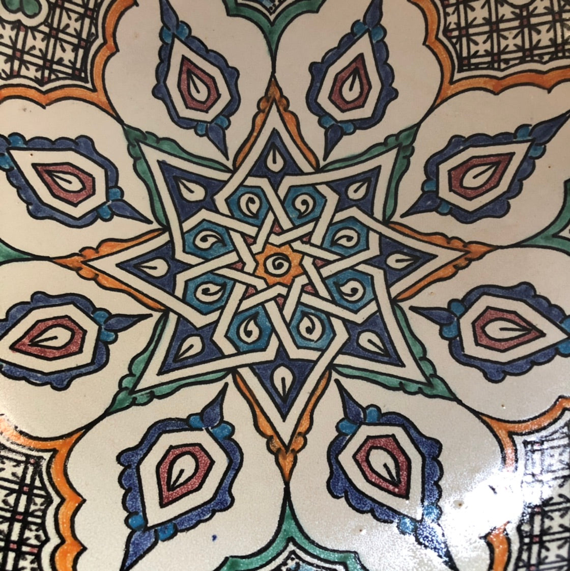 Moorish Fez Medium Serving Bowl