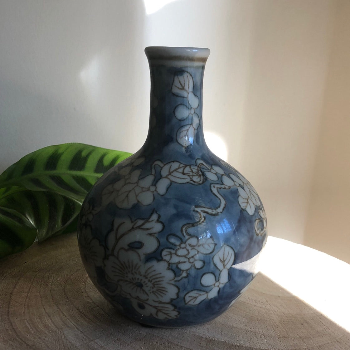 Chinoserie Jar/Vase