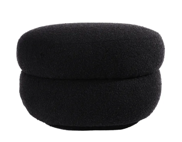 Aurora Foot Stool