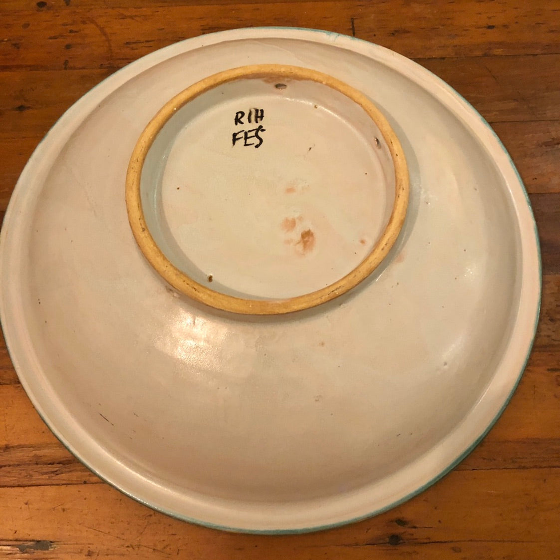 Moorish Fez Medium Serving Bowl