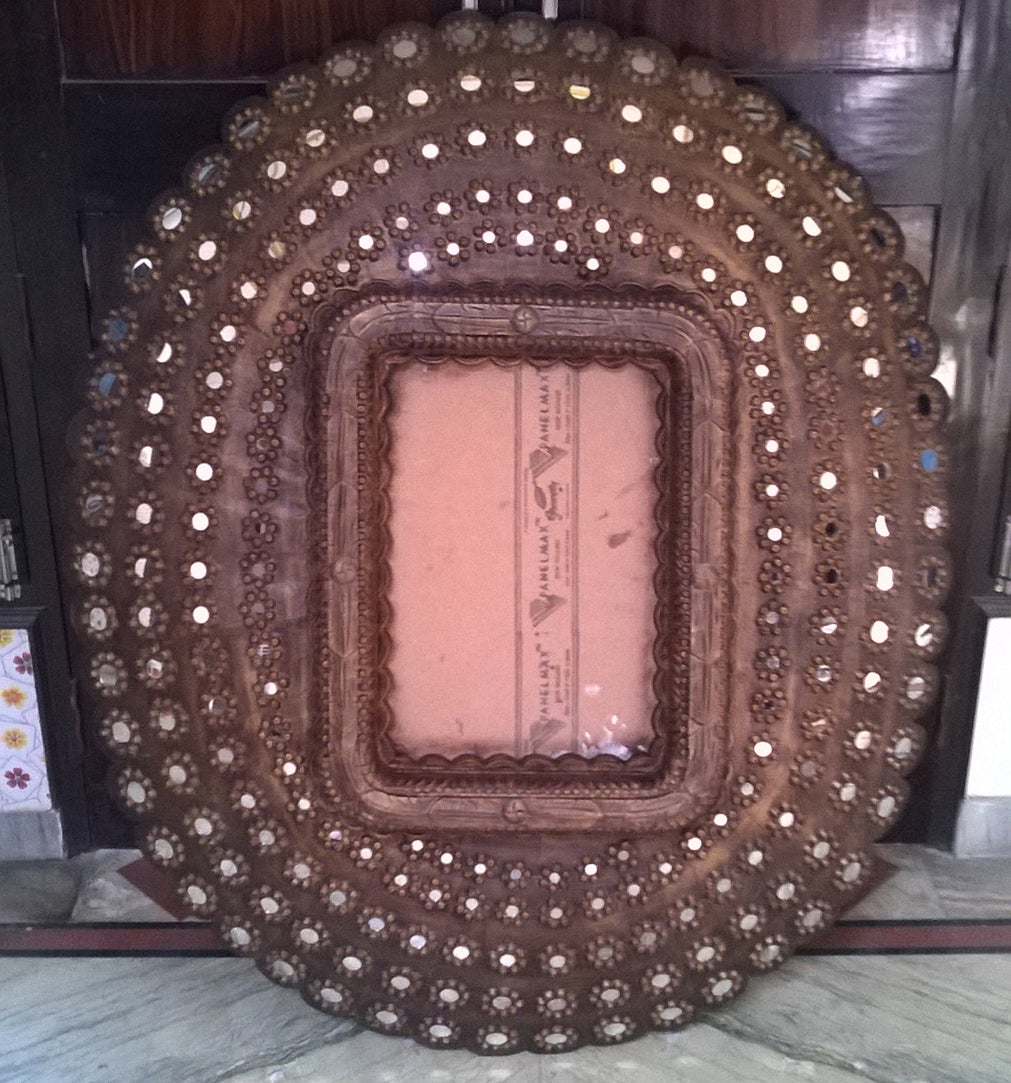 Peacock Mirror