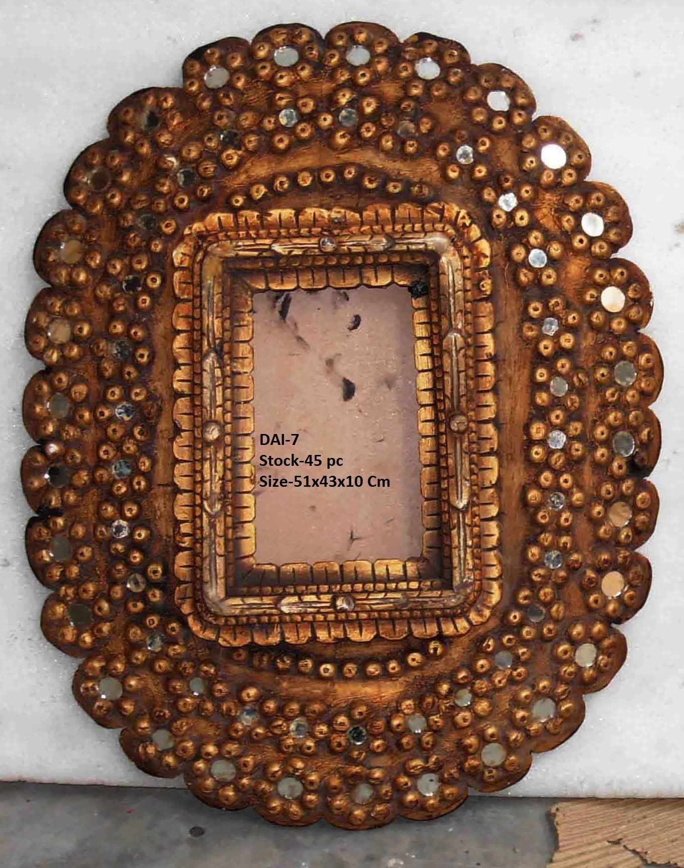 Peacock Mirror