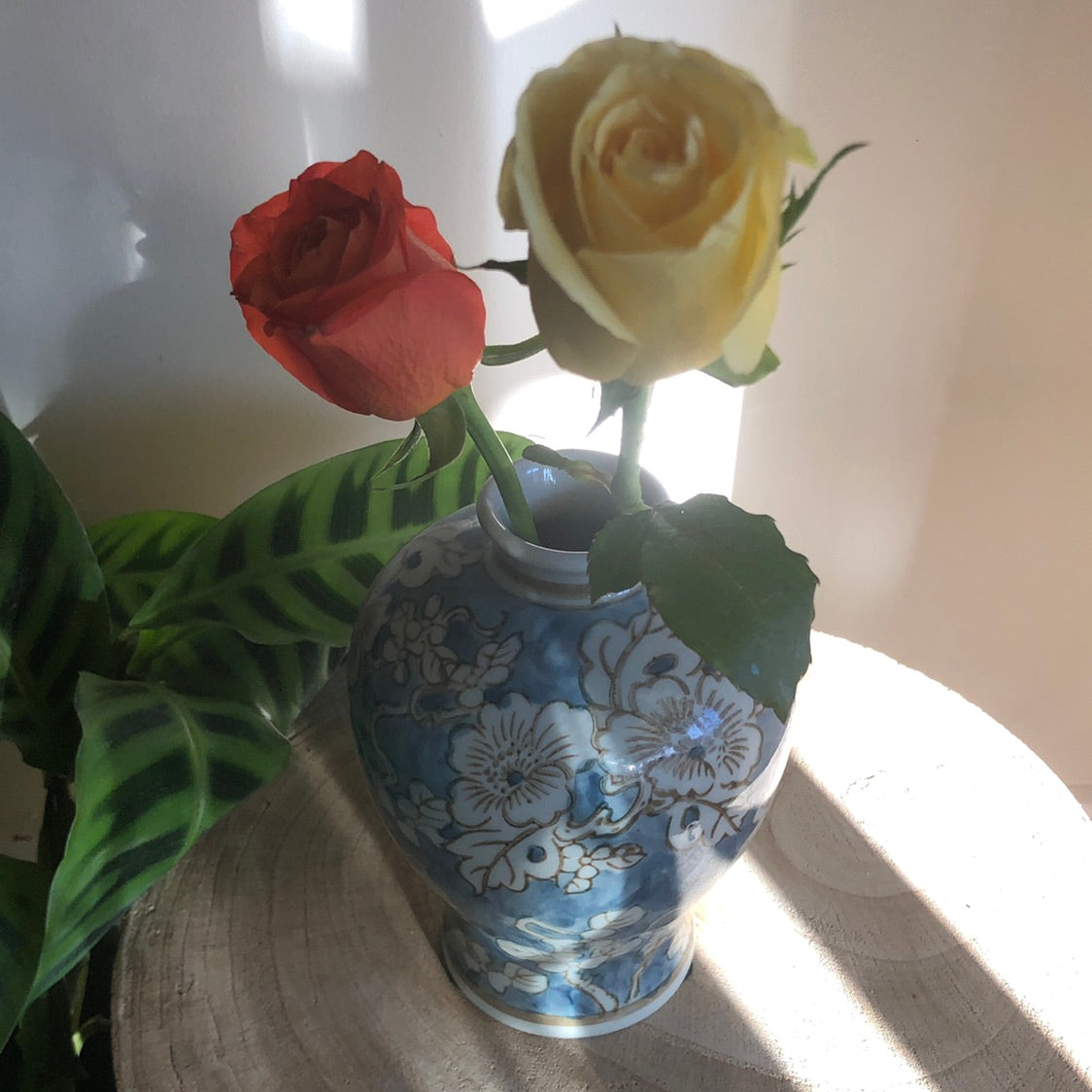 Chinoserie Jar/Vase