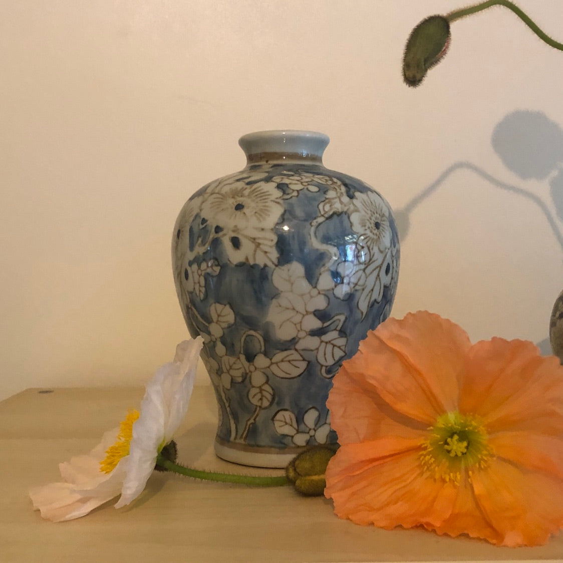 Chinoserie Jar/Vase