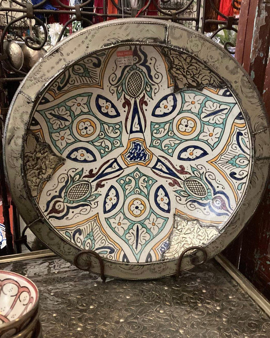 Moorish Fez Large Serving Bowl