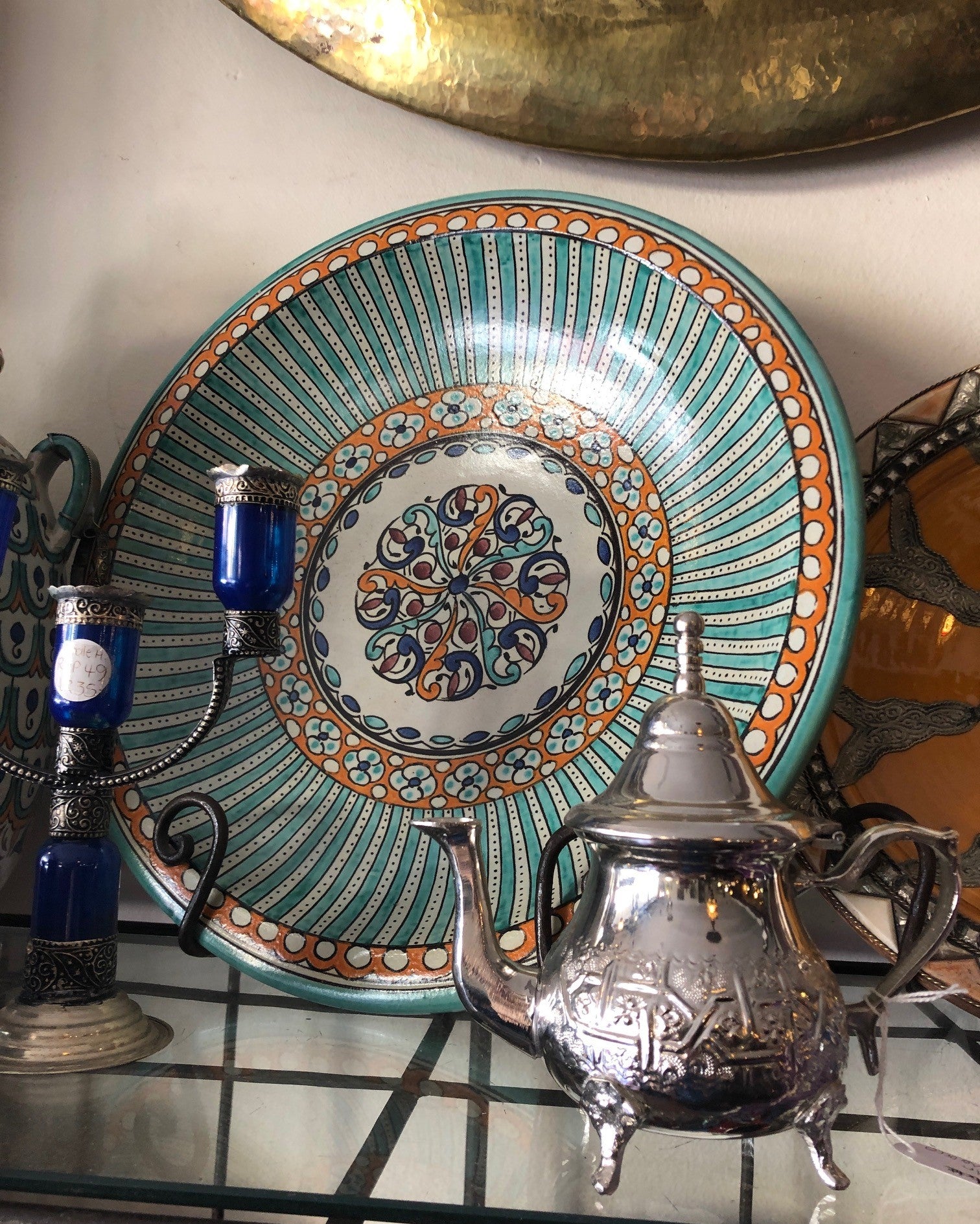 Moorish Fez Serving Bowl/Platter