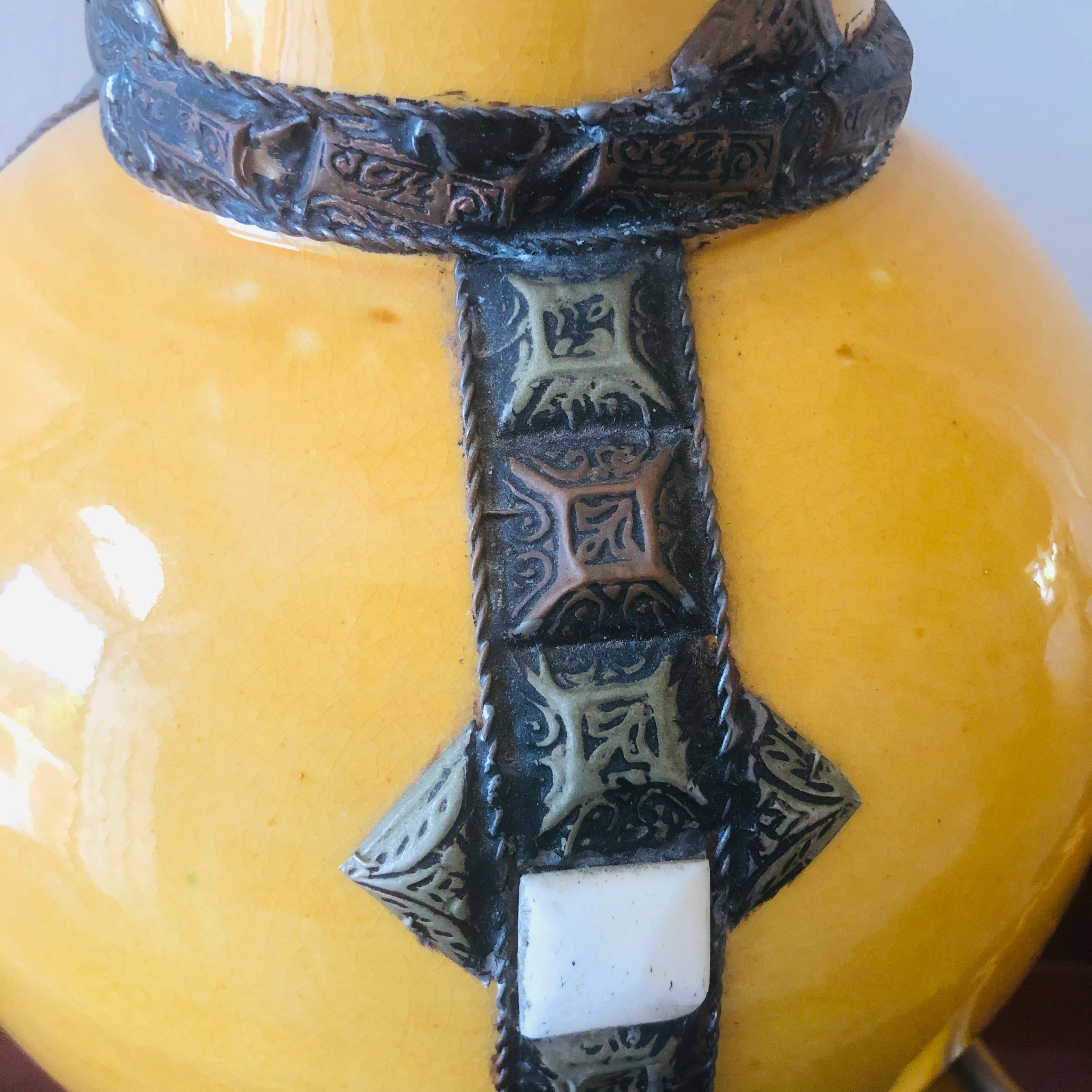 Jardin Majorelle Ceramic Urn with Bone