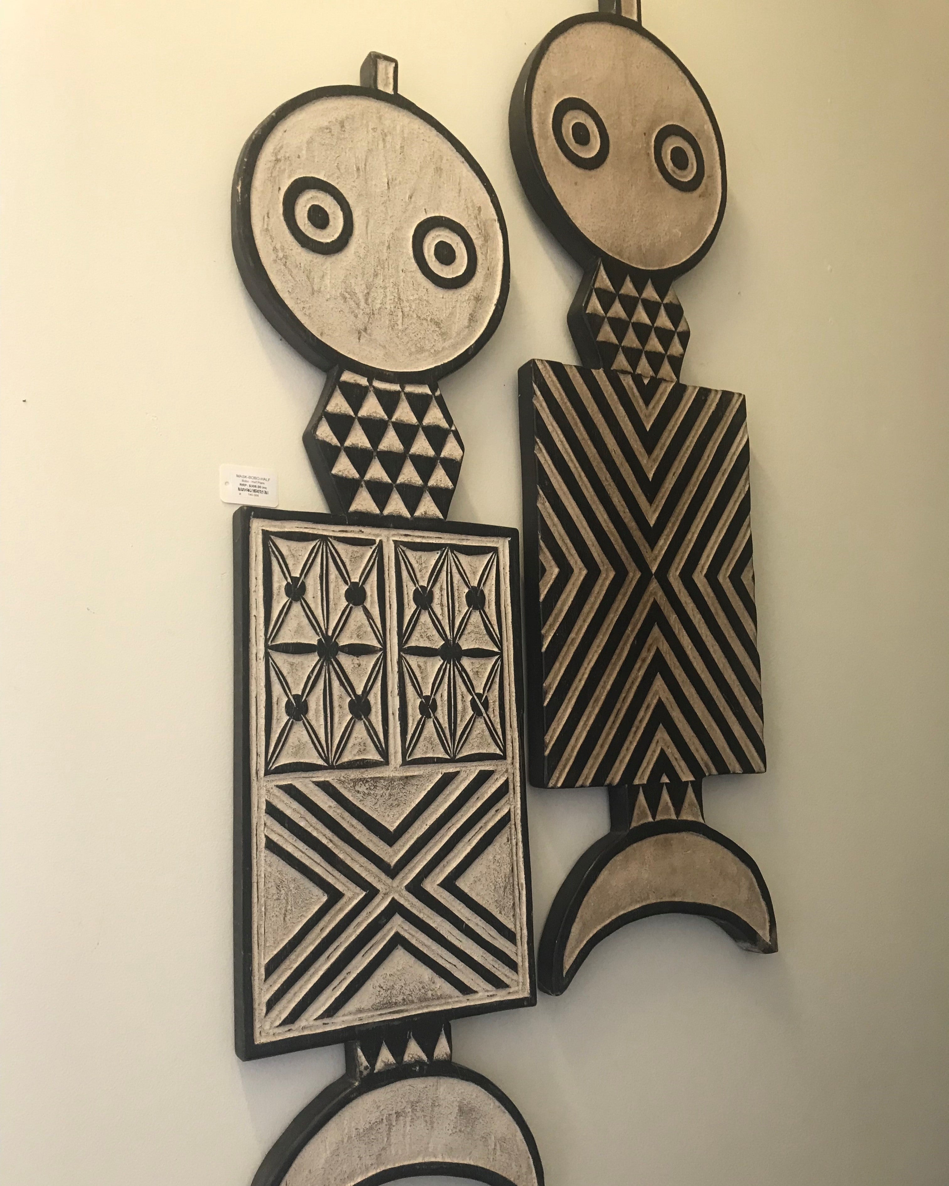 Bobo Plank