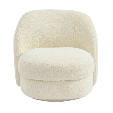 Aurora Swivel Chair